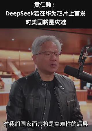 台湾省人均GDP四万美元，超过日韩，但为什么给人感觉比较落后（组图） - 12