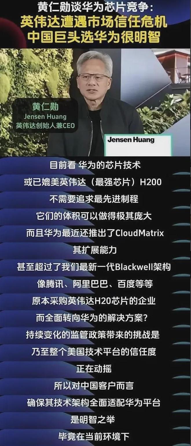 台湾省人均GDP四万美元，超过日韩，但为什么给人感觉比较落后（组图） - 13