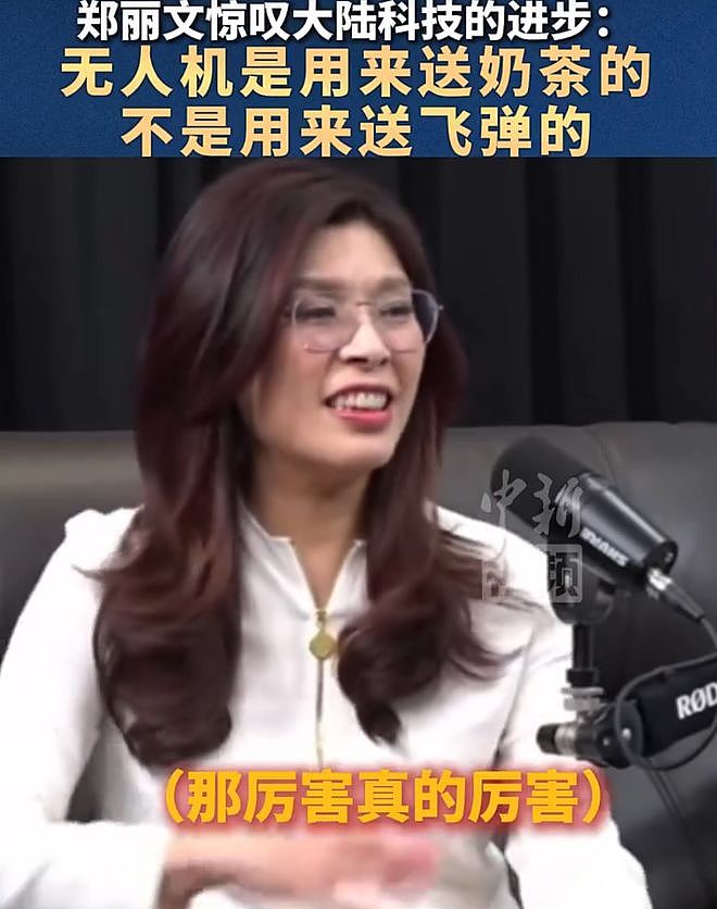 台湾省人均GDP四万美元，超过日韩，但为什么给人感觉比较落后（组图） - 14