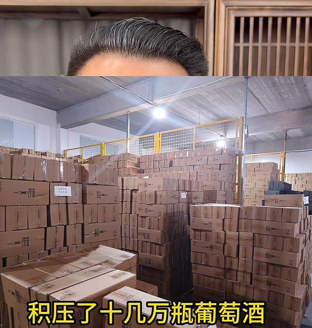 曝知名网红徐州大表哥塌房!用爱国人设赚钱,花600万移民法国(组图) - 16