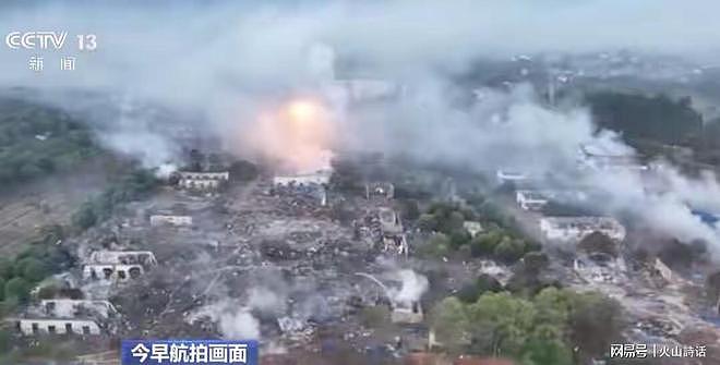 1200万预赔款已到账!浏阳烟花厂爆炸遇难者,人均或赔120万以上(组图) - 1