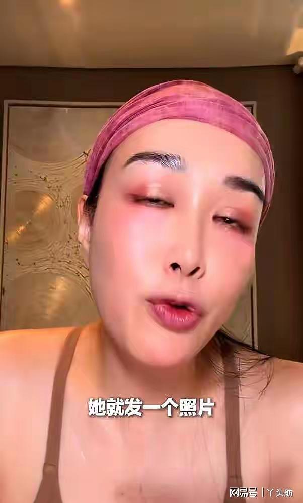 热搜！钟丽缇女儿发浴室自拍照没打码，导致同学坐马桶画面流出 - 2