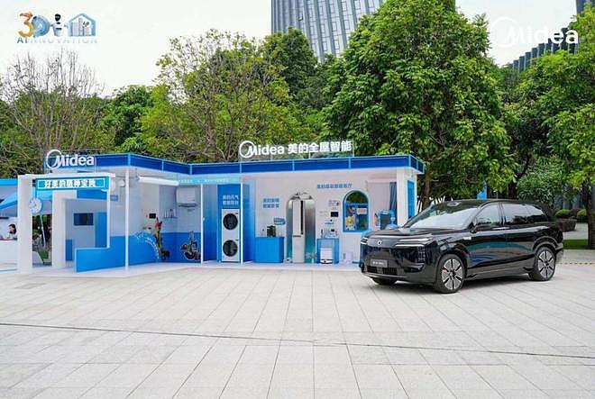 三星家电宣布退出中国:打不赢就跑,不丢人 - 6