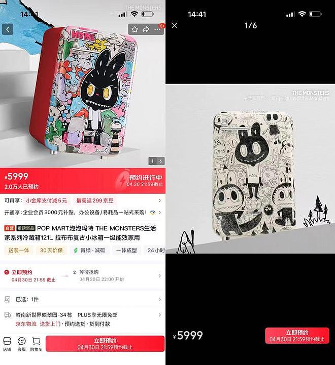 三星家电宣布退出中国:打不赢就跑,不丢人 - 9