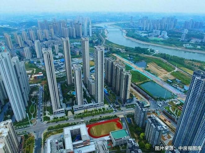 巨震！两家千亿国企“掌门人”相继“落马” - 1