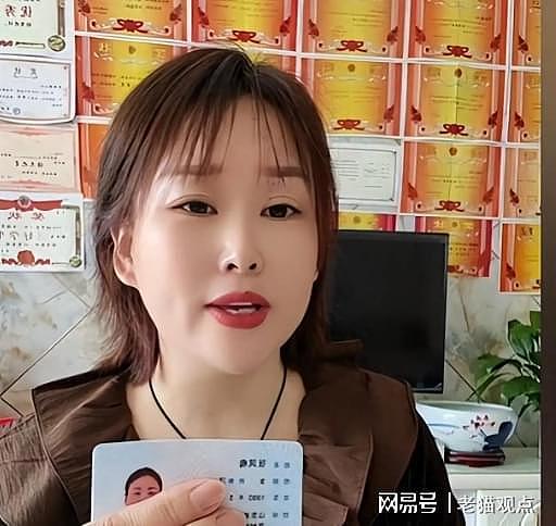 男子16岁时便出轨嫂子，婚后瞒着妻子继续出轨，还与嫂子生下一子 - 1