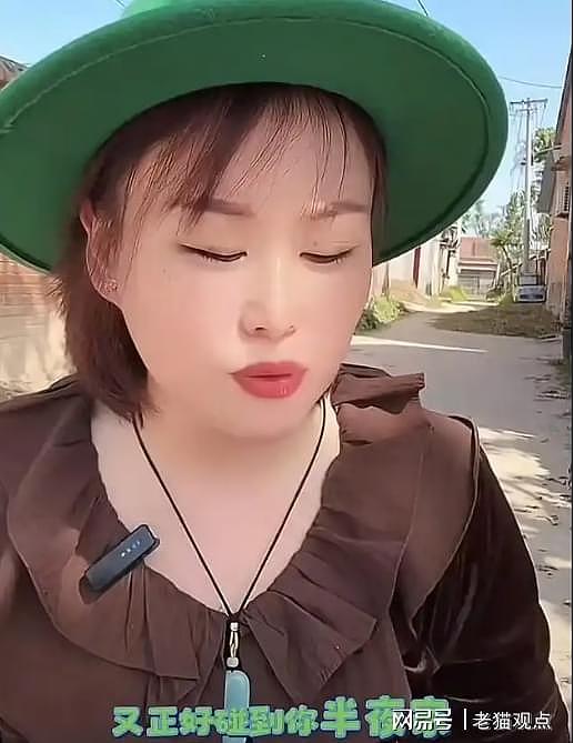 男子16岁时便出轨嫂子，婚后瞒着妻子继续出轨，还与嫂子生下一子 - 3
