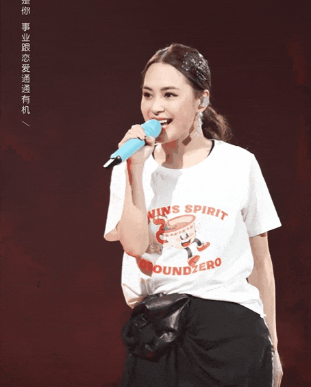 成都这一夜，阿娇“水桶腰、大象腿”是对畸形审美的反击 - 4