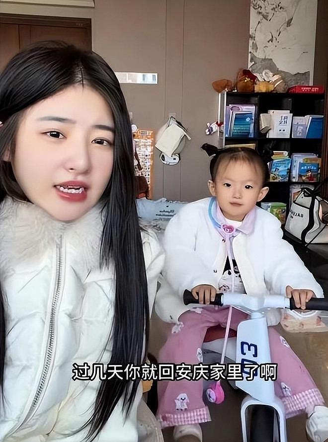 黄一鸣宣布放弃起诉王思聪，不做亲子鉴定，靠自己赚钱带女儿潇洒 - 2