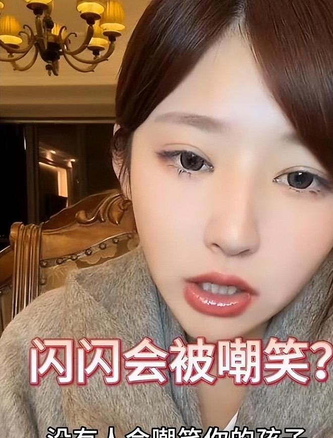 黄一鸣宣布放弃起诉王思聪，不做亲子鉴定，靠自己赚钱带女儿潇洒 - 21