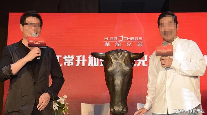 明星套现离场,留下85亿窟窿,华谊兄弟被谁“抽”干了? - 1