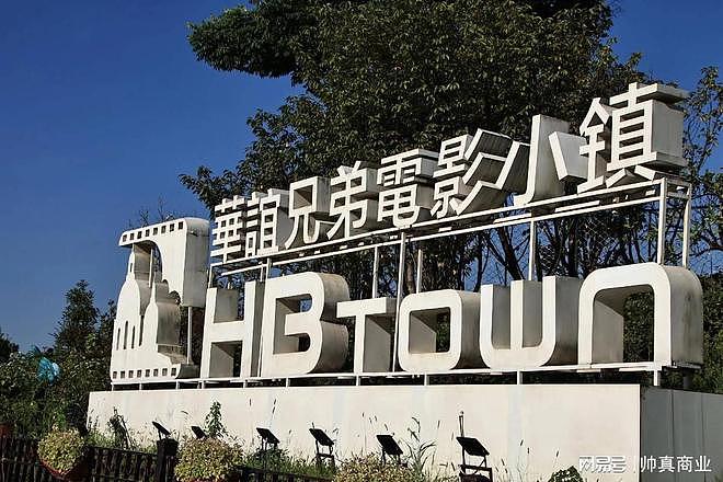 明星套现离场,留下85亿窟窿,华谊兄弟被谁“抽”干了? - 2
