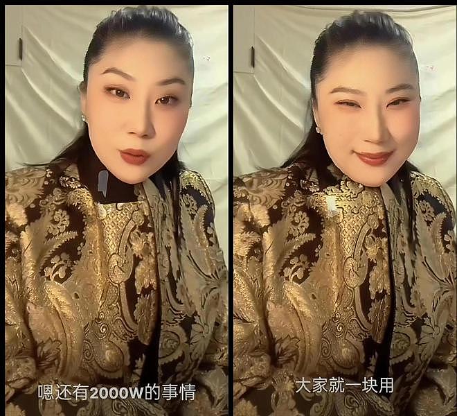 十二年青春喂了空！CoCo终于坦白，揭露谢贤最真实的一面 - 1