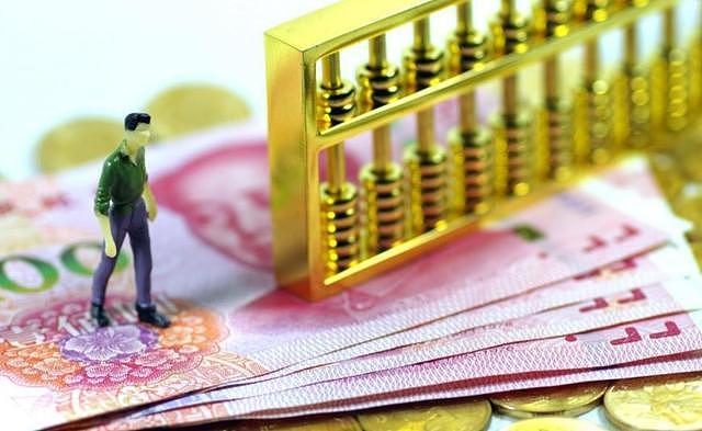 这下轮到银行发愁了!越来越多的储户,要把存款分散到多家银行 - 2