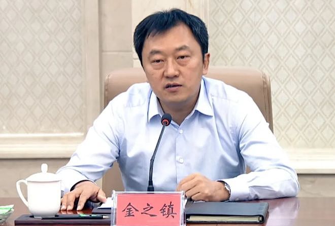 新疆政协原副主席金之镇被“双开”:接受私营企业主提供的“管家式”服务(组图) - 1