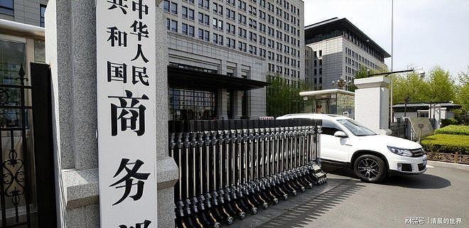 中方态度耐人寻味！特朗普宣称5月访华，层层铺垫却未定局（组图） - 4