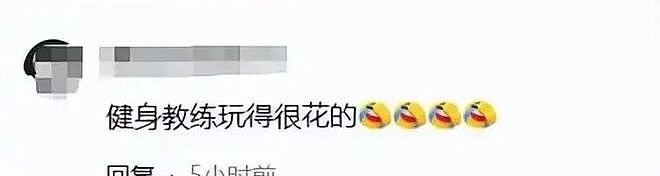 阿Sa闪婚引热议，丈夫被指“双头插座”！网红爆料：长期服务富婆及男星（组图） - 2