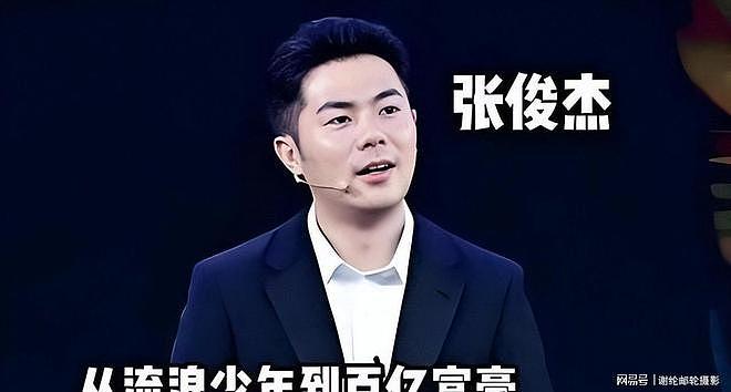 一杯茶蒸发300亿!霸王茶姬泡沫破裂,创始人套现进7亿离场(组图) - 5