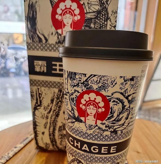一杯茶蒸发300亿!霸王茶姬泡沫破裂,创始人套现进7亿离场(组图) - 6