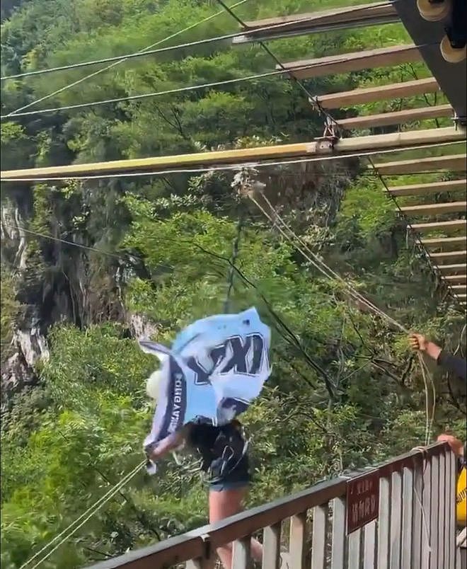 四川16岁少女坐网红秋千坠亡！家属获赔210万，含泪签下和解协议（组图） - 1