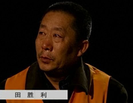 妻子与情夫有染7年，丈夫把床让给他们，情夫一再出言不逊被杀（组图） - 1