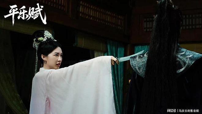 爱奇艺新剧《平乐赋》首播，男女主竟发律师函抵制，原因是…（组图） - 6