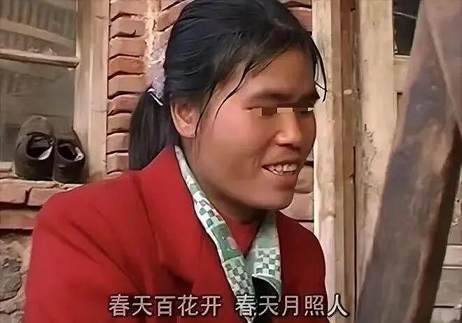 云南18岁女孩被表姐卖到山东,10年从未想过逃跑?“俺就是认命”(组图) - 1