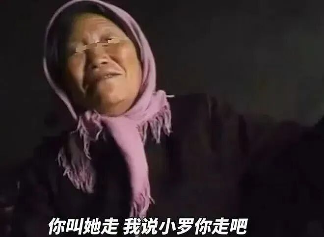 云南18岁女孩被表姐卖到山东,10年从未想过逃跑?“俺就是认命”(组图) - 3