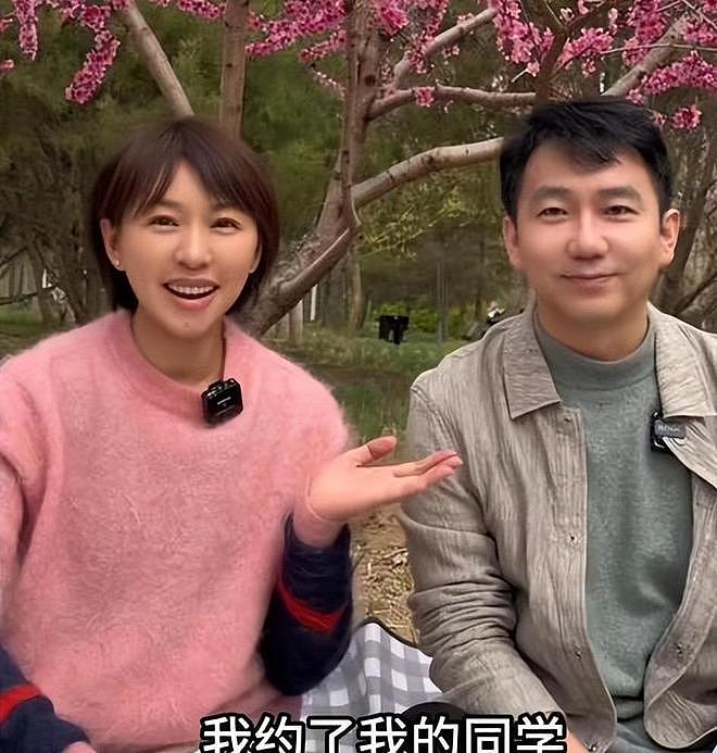 48岁欧阳夏丹现状:离开央视,被教授邀请现身挪威,至今未婚未育(组图) - 13