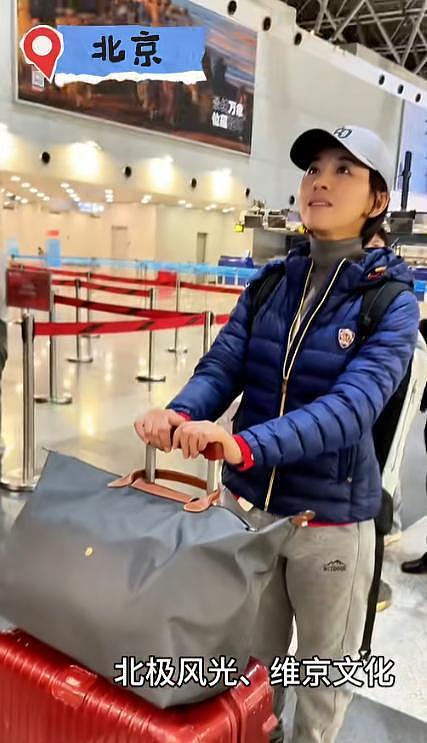 48岁欧阳夏丹现状:离开央视,被教授邀请现身挪威,至今未婚未育(组图) - 20