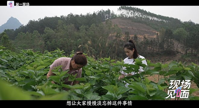前体操冠军吴柳芳再回应擦边风波：“把债还完了，我才能把体面重新捡起来”（组图） - 3