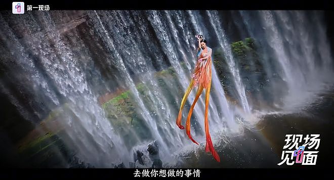 前体操冠军吴柳芳再回应擦边风波：“把债还完了，我才能把体面重新捡起来”（组图） - 7