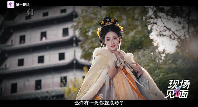 前体操冠军吴柳芳再回应擦边风波：“把债还完了，我才能把体面重新捡起来”（组图） - 8