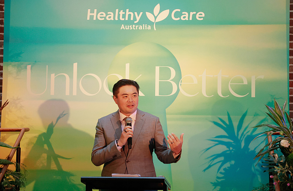 Healthy Care 新品发布会在悉尼举行，锁定情绪、压力与抗衰新趋势 - 8
