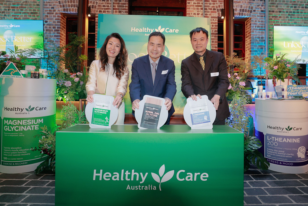 Healthy Care 新品发布会在悉尼举行，锁定情绪、压力与抗衰新趋势 - 10