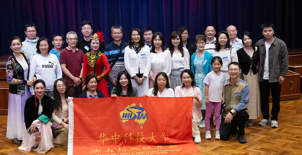 锦绣十校，情聚澳洲｜2026校友情怀文艺汇演圆满举行（组图） - 10