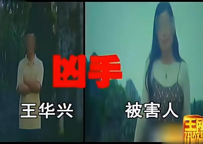 41岁女子有性瘾,每天要求37岁男友睡她,一年后男友受不了杀了她 - 1