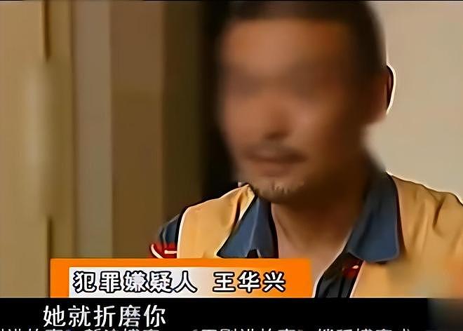 41岁女子有性瘾,每天要求37岁男友睡她,一年后男友受不了杀了她 - 3