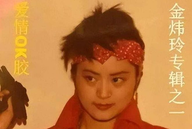 她红过韦唯,碾压毛阿敏,被亲弟打成脑震荡,一代歌后沦落成保姆 - 8