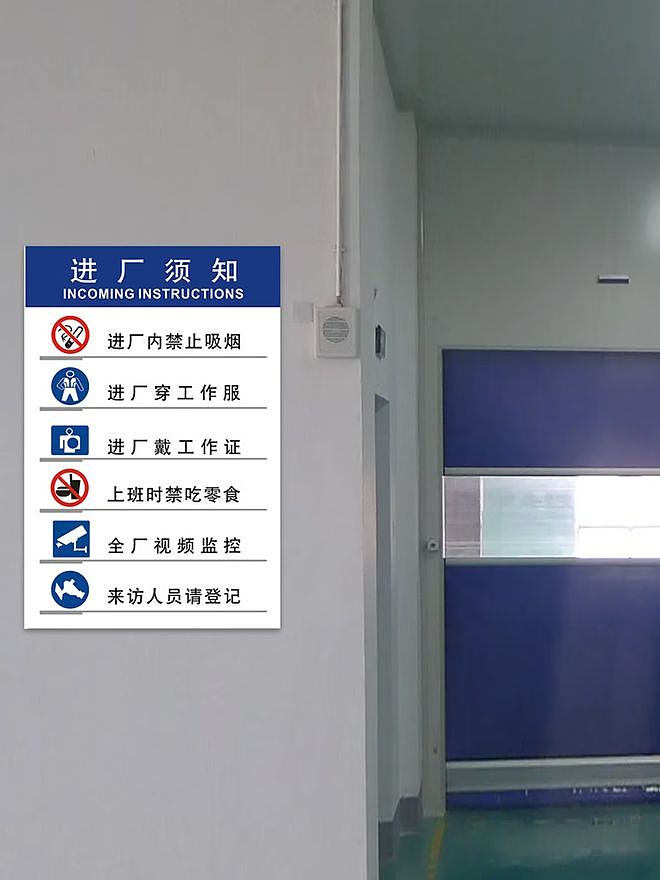 湖南烟花爆炸事故后全市烟花厂停产,三十万工人何去何从? - 4