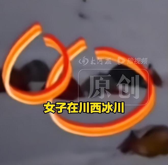 女子川西徒步身亡后续，遇难全过程曝光，网友一边倒：不值得同情 - 5