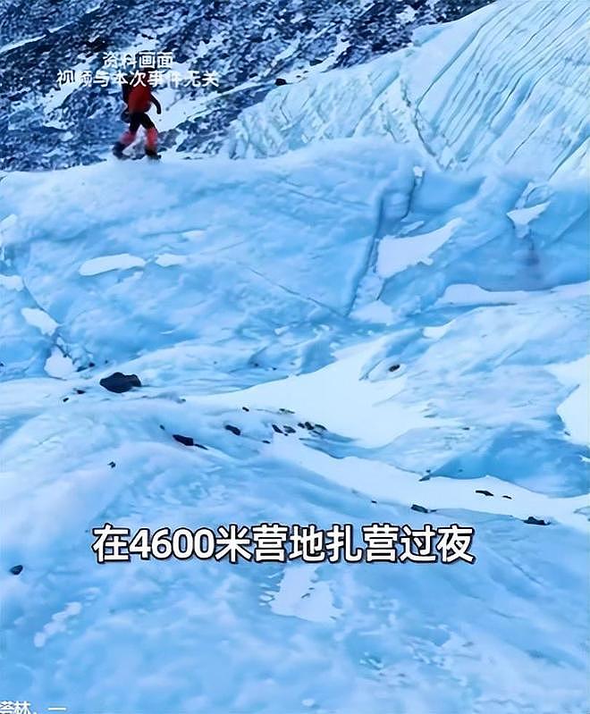 女子川西徒步身亡后续，遇难全过程曝光，网友一边倒：不值得同情 - 8