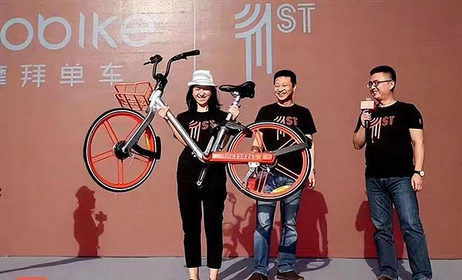 三年套现15亿,卖掉摩拜单车的创始人胡玮炜,竟然活成了这样! - 4