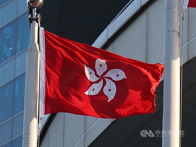 香港初中历史教科书改版，清朝割让香港改为英国强占（图） - 1