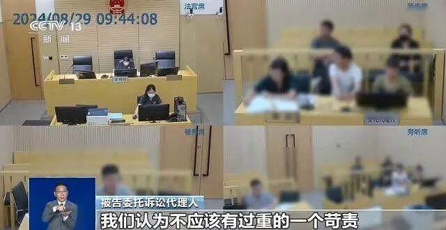 23岁女子花139元报名徒步，因身体不适独自返回途中猝死（组图） - 3