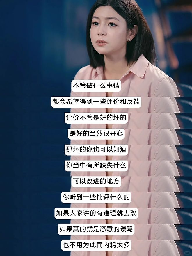 女演员陈妍希突发意外,紧急手术(组图) - 4