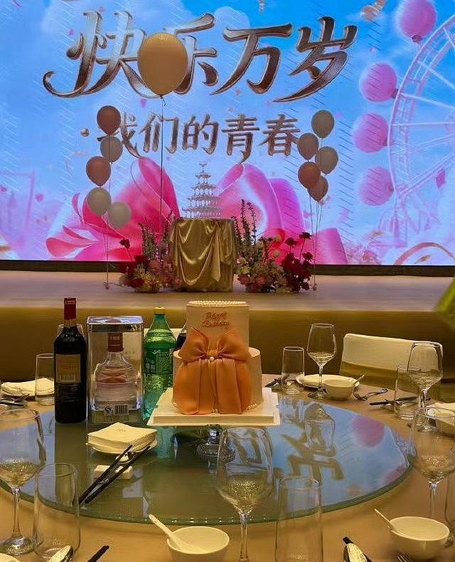 谢娜演唱会庆功宴现场!粉色浪漫似婚礼,张杰全程宠妻(组图) - 2