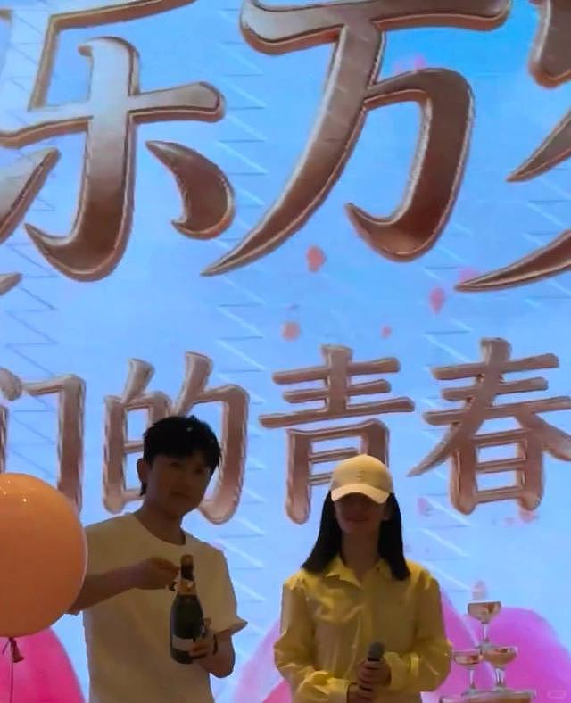 谢娜演唱会庆功宴现场!粉色浪漫似婚礼,张杰全程宠妻(组图) - 6