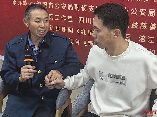 妻子病逝一年后4岁儿子被拐 35年后，他找回儿子痛哭失声：“爸爸想你，爱你”（组图） - 2