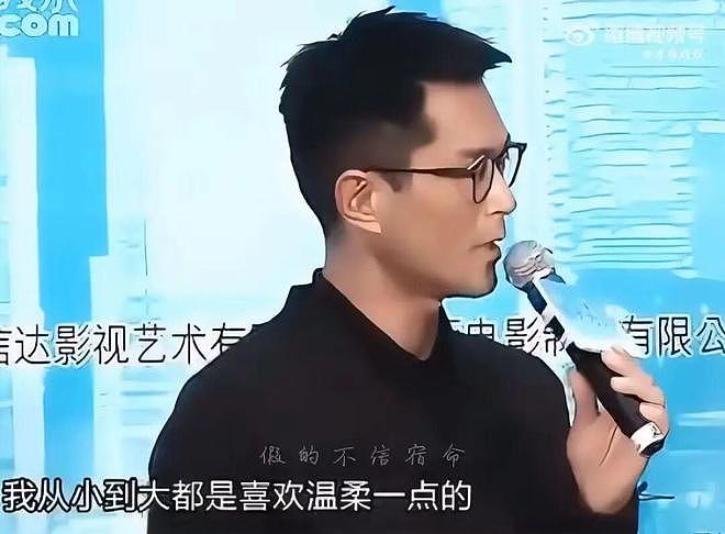 瞒了十几年！古天乐被曝隐婚生子，新娘竟然是她？（组图） - 10
